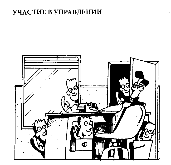 ������� � ���������� ��������� �����